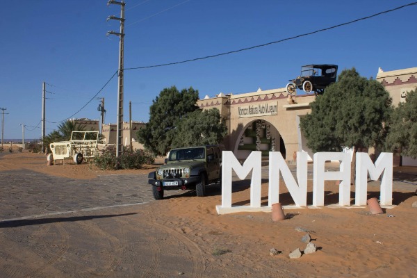 Merzouga National 4x4 Automobile Museum Exterior of the Merzouga National 4x4 Automobile Museum during the excursion from Marrakech to Fez