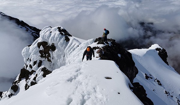 Carihuairazo volcano summit